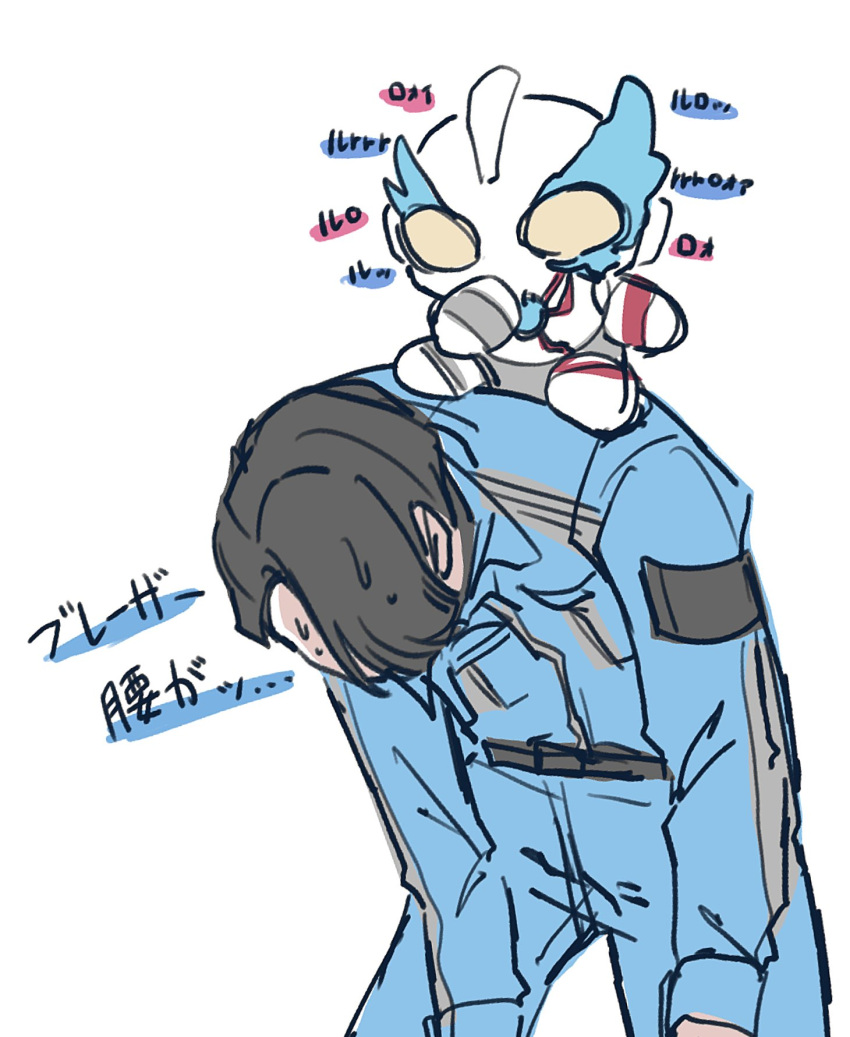 alien, chibi, highres, hiruma_gento, long_sleeves, male_focus, sasakiniboshi, simple_background, sweat, tokusatsu, ultra_series, ultraman_blazar, ultraman_blazar_(series), upper_body, white_background