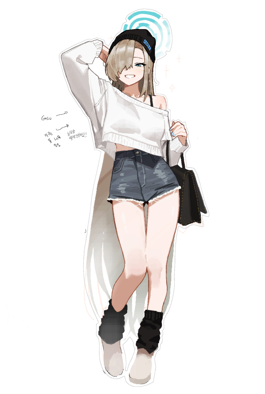 1girl, alternate_costume, anyak05, asuna_(blue_archive), asymmetrical_bangs, beanie, black_bra, black_hat, black_socks, blue_archive, blush, bra, bra_strap, brown_hair, casual, collarbone, commentary, cropped_sweater, dated, denim, denim_shorts, hair_over_one_eye, halo, hat, highres, long_hair, looking_at_viewer, loose_socks, midriff_peek, one_eye_covered, shoes, short_shorts, shorts, simple_background, single_bare_shoulder, smile, socks, solo, straight_hair, sweater, underwear, very_long_hair, white_background, white_shoes, white_sweater