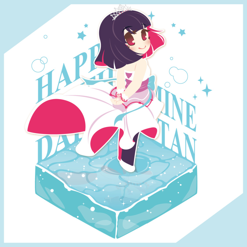 1girl, arms_behind_back, battle_girl_high_school, black_hair, black_pantyhose, character_name, chibi, chibi_only