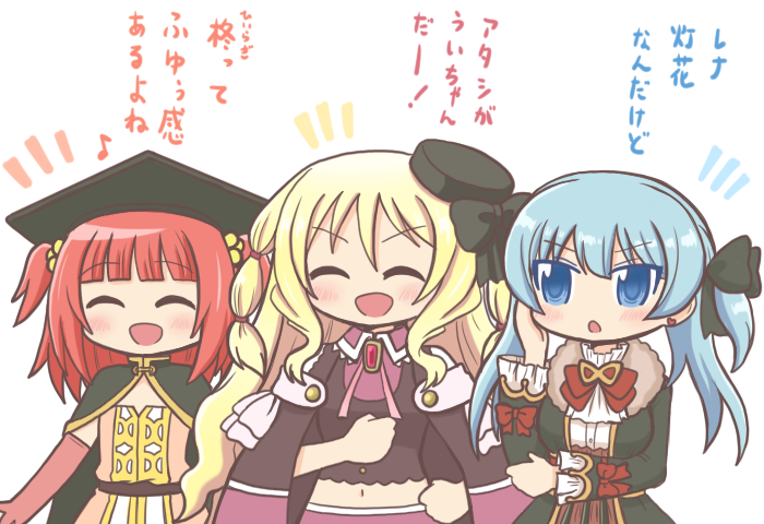 3girls, :d, ^_^, akino_kaede, bad_id, bad_pixiv_id, black_hat, blonde_hair, blue_eyes, blue_hair, blunt_bangs, closed_eyes, commentary_request, cosplay, cowboy_shot, detached_sleeves, dress, hat, hiiragi_nemu, hiiragi_nemu_(cosplay), long_hair, long_sleeves, magia_record:_mahou_shoujo_madoka_magica_gaiden, magical_girl, mahou_shoujo_madoka_magica, midriff, minami_rena, mortarboard, multiple_girls, open_mouth, red_hair, reverse_(bluefencer), satomi_touka, skirt, smile, standing, tamaki_ui, tamaki_ui_(cosplay), togame_momoko, translation_request, two_side_up