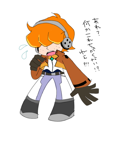 allelujah_haptism, boy, brief_(character), brief_(psg), cosplay, gloves, gundam, gundam_00