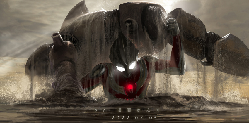 1boy, 1other, absurdres, alien, armor, artist_name, breastplate, carrying, color_timer, colored_skin, commentary, compound_eyes, dappled_sunlight, dated, dorsal_fin, english_commentary, fireman's_carry, glowing, glowing_eyes, gobnu, grey_skin, highres, humanoid_robot, light_rays, male_focus, manhuajiazhishen, mixed-language_commentary, overcast, red_skin, robot, sky, sunlight, tokusatsu, ultra_series, ultraman_tiga, ultraman_tiga_(power_type), ultraman_tiga_(series), water, white_eyes