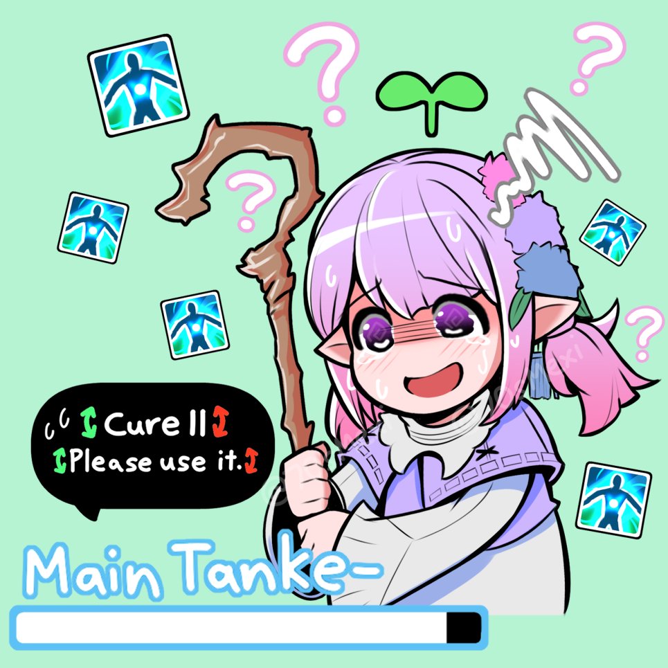 1girl, ?, @_@, cane, crying, final_fantasy, final_fantasy_xiv, gameplay_ability