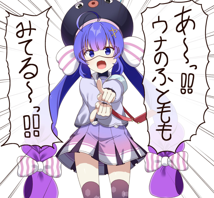 1girl, :d, ahoge, animal_hat, armband, black_hat, black_undershirt, blue_eyes