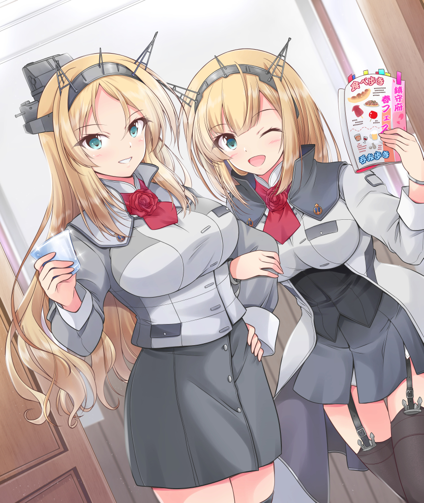 2girls, ascot, blonde_hair, blue_eyes, breasts, commentary_request, commission, cup