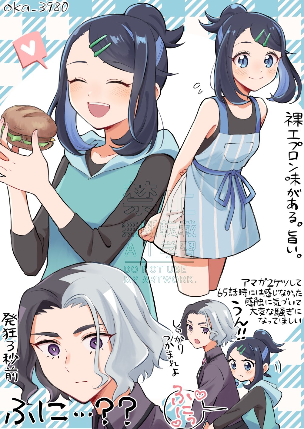 1girl, amethio_(pokemon), apron, black_hair, black_shirt, blue_eyes, blue_hair, blush, burger, closed_mouth, cowlick, eyelashes, food, grey_hair, hair_ornament, hairclip, highres, holding, holding_burger, holding_food, hood, hoodie, liko_(pokemon), long_sleeves, looking_at_viewer, multicolored_hair, oka_3776, pokemon, pokemon_(anime), pokemon_horizons, shirt, short_hair, short_sleeves, skirt, smile, violet_eyes