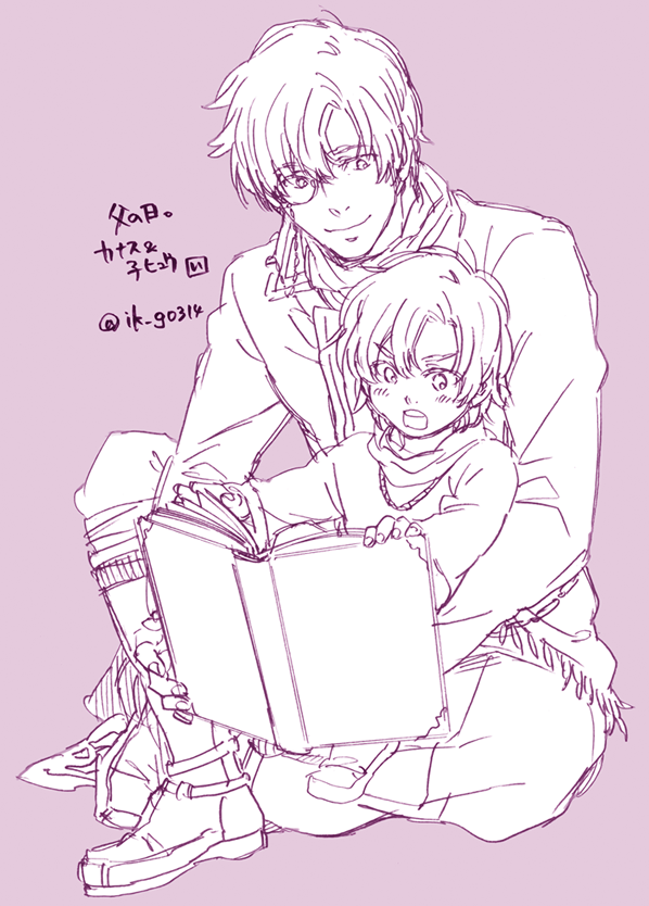 2boys, :o, age_difference, aged_down, bad_id, bad_pixiv_id, book, canas_(fire_emblem)