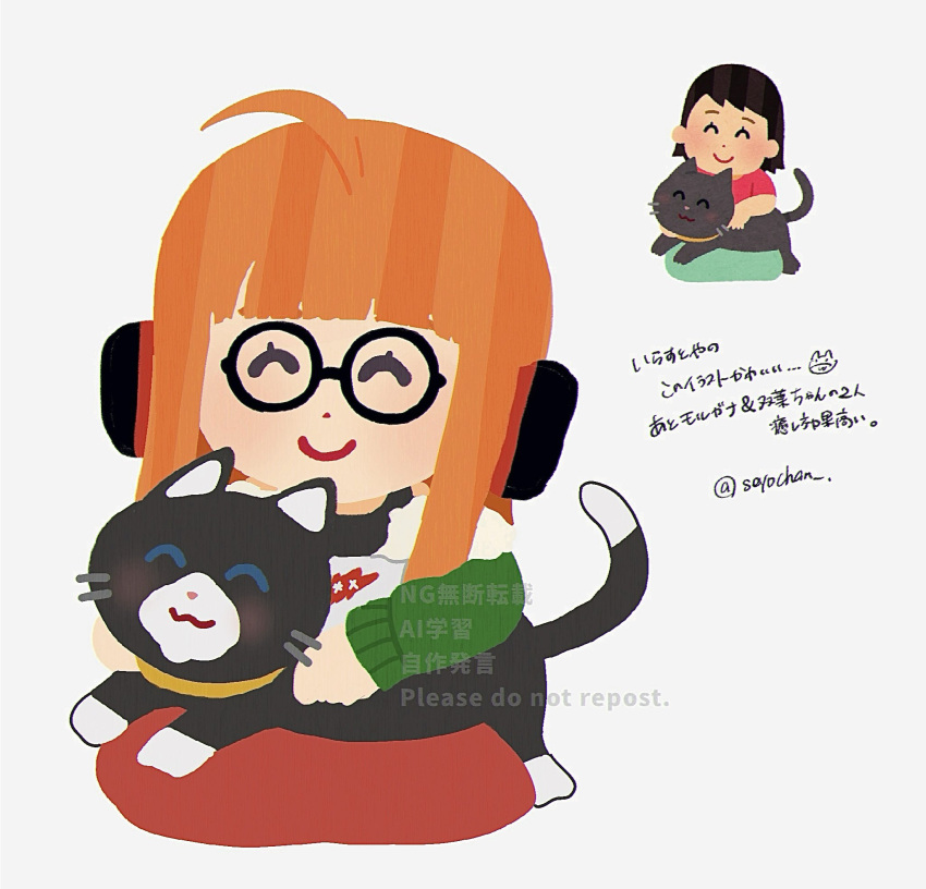 1girl, ^_^, animal, cat, closed_eyes, glasses, headphones, highres