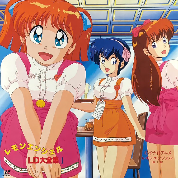 1980s_(style), 3girls, anna_miller, blue_eyes, blue_hair, blunt_ends, bow, brown_hair