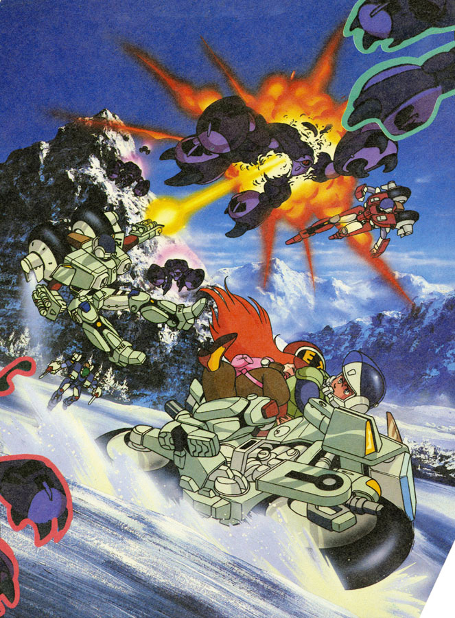 1980s_(style), alien, arm_cannon, armor, artist_request, battle, claw_(weapon), destruction