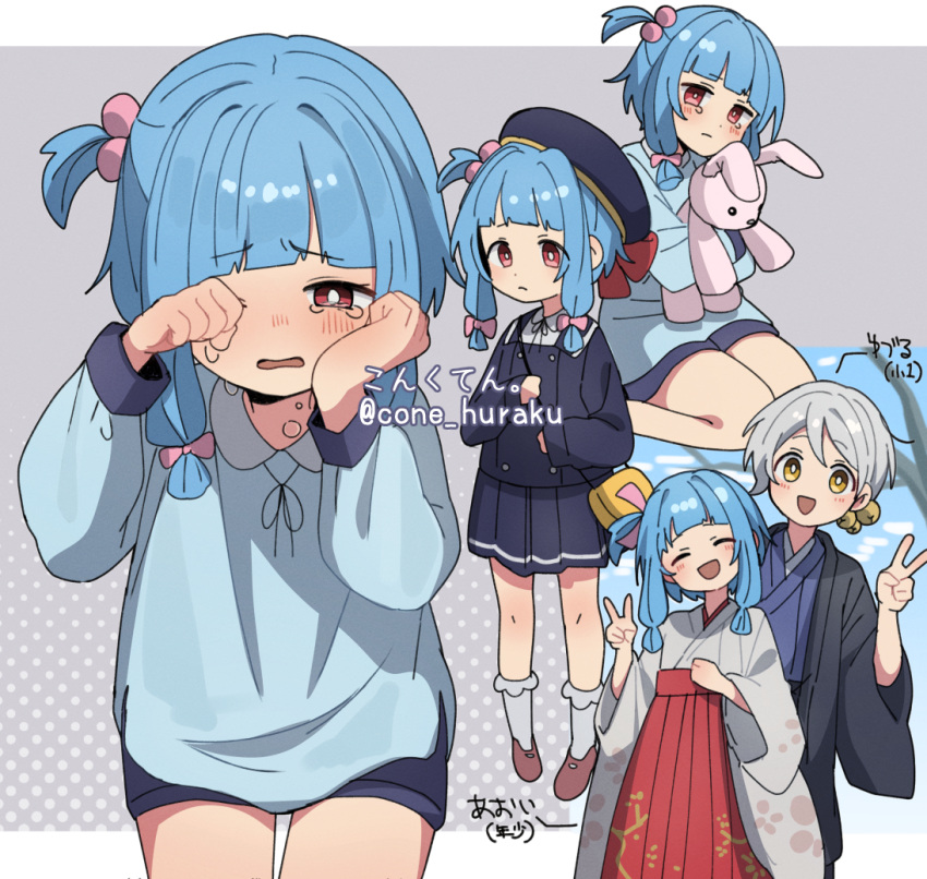 1boy, 1girl, aged_down, artist_name, bag, behind_another, bell, black_jacket