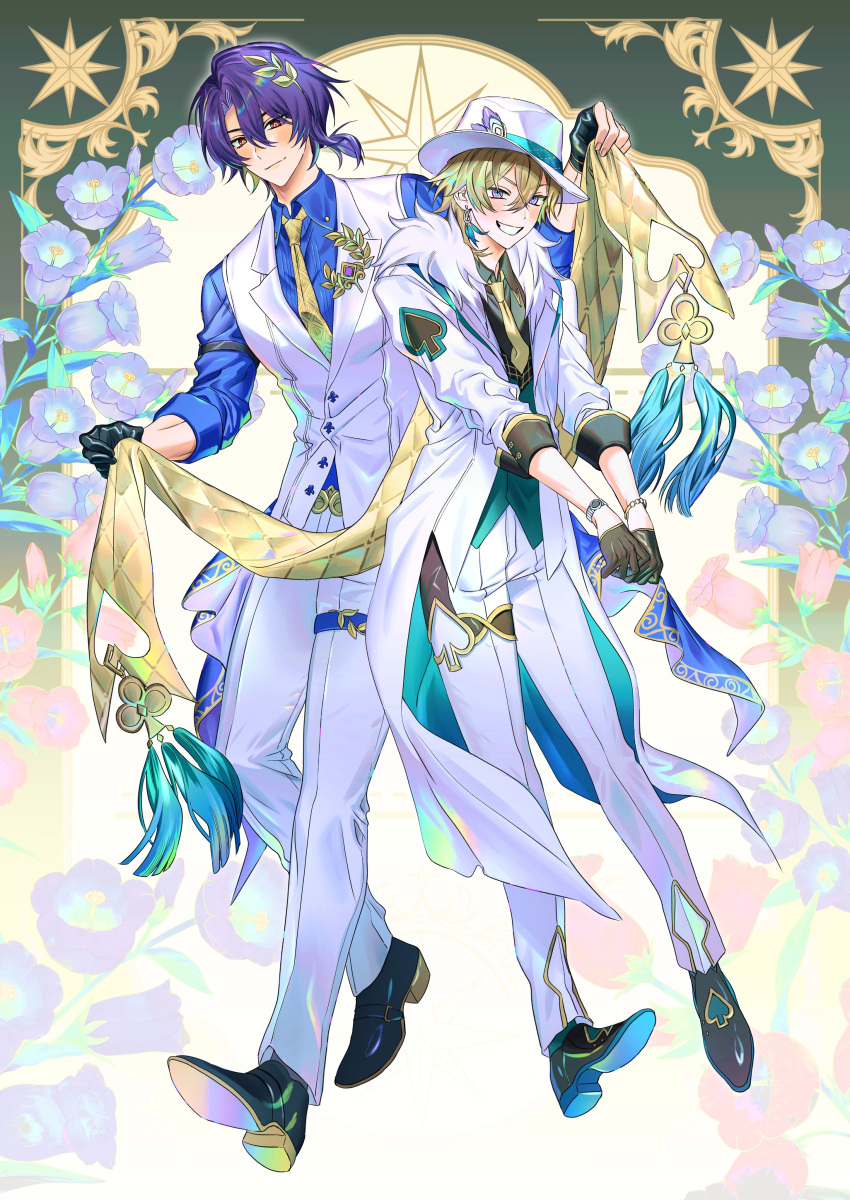 2boys, absurdres, aventurine_(honkai:_star_rail), aventurine_(star_rail_live_2024)_(honkai:_star_rail), black_gloves, black_pants, black_shirt, blonde_hair, blue_eyes, blurry, blush, brooch, commentary_request, depth_of_field, dr._ratio_(honkai:_star_rail), dr._ratio_(star_rail_live_2025)_(honkai:_star_rail), earrings, feather_earrings, feathers, full_body, fur-trimmed_jacket, fur_trim, gloves, green_vest, guitar, hair_between_eyes, hat_feather, highres, holding, holding_unworn_clothes, holding_unworn_scarf, honkai:_star_rail, honkai_(series), instrument, jacket, jewelry, looking_at_another, male_focus, multicolored_eyes, multiple_boys, neck_tattoo, necktie, pants, ponytail, purple_shirt, scarf, shirt, sideways_glance, sleeves_rolled_up, suit_jacket, tattoo, thigh_strap, two-tone_eyes, vest, violet_eyes, watch, watch, white_jacket, white_vest, yellow_necktie, yellow_scarf, yyeong80875