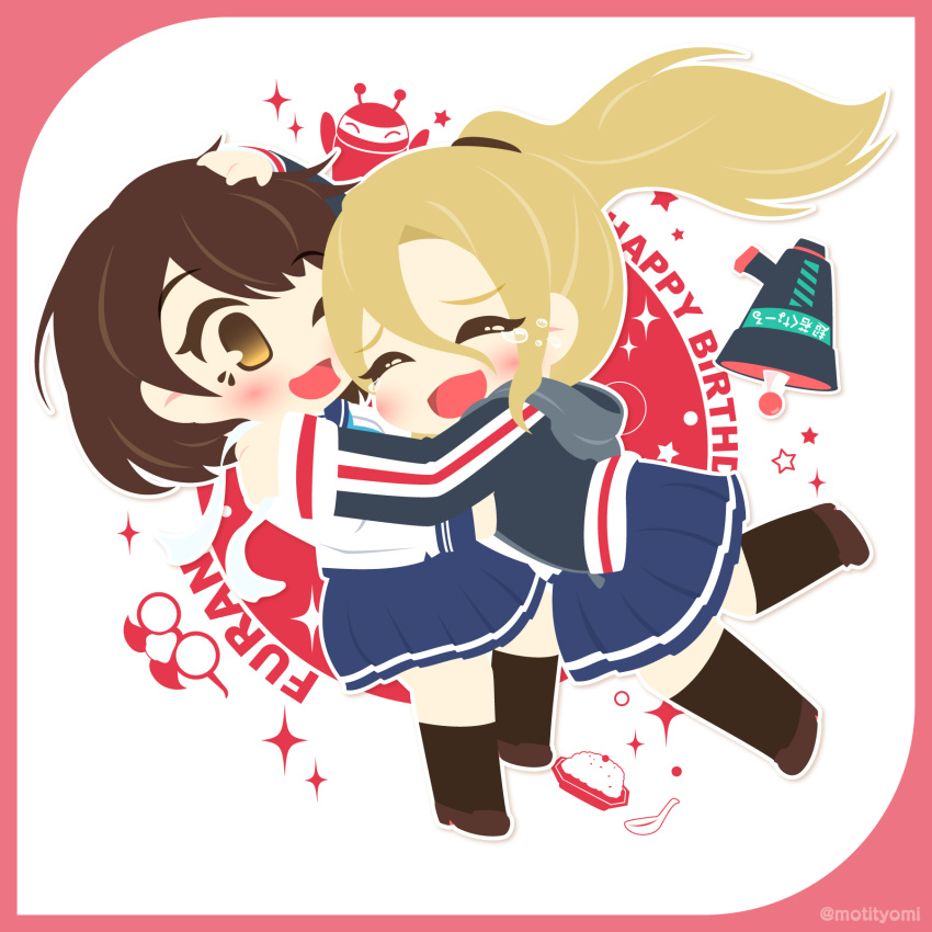 2girls, battle_girl_high_school, black_jacket, black_socks, blue_skirt, blush, brown_shoes, character_name