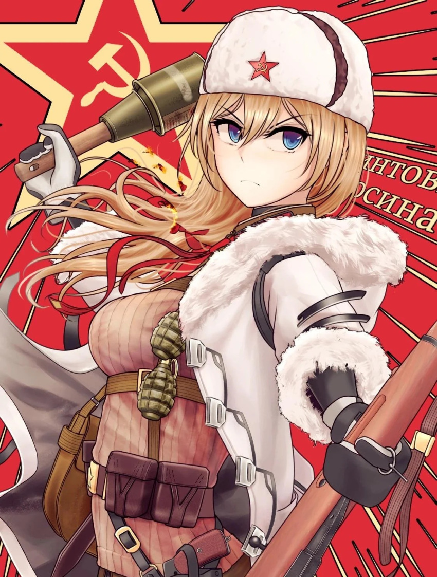 1girl, cyrillic, girls_frontline, grenade, long_hair, mosin-nagant, mosin-nagant_(girls_frontline), propaganda