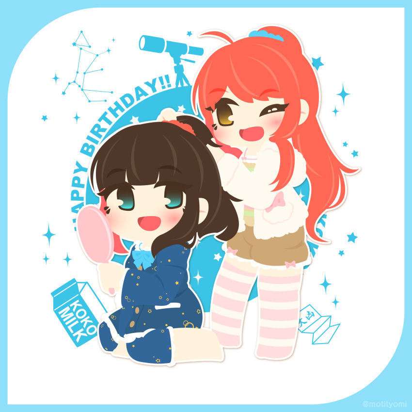 2girls, ahoge, asahina_kokomi, battle_girl_high_school, blue_border, blue_bow, blue_eyes, blue_jacket
