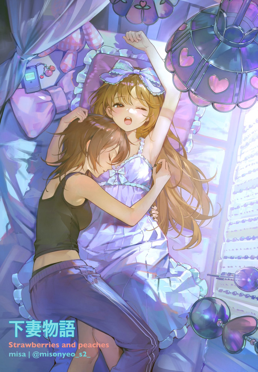 2girls, arm_up, bed, bed_sheet, black_tank_top, bow, brown_eyes, brown_hair