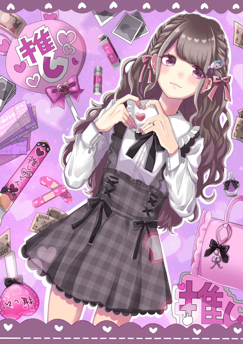 1girl, 4-finger_heart_hands, :3, absurdres, bag, bag_charm, bandaid, black_skirt