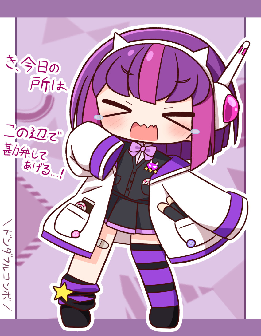 >_<, 1girl, animal_ear_headphones, animal_ears, bandaid, bandaid_on_knee, bandaid_on_leg, black_jacket