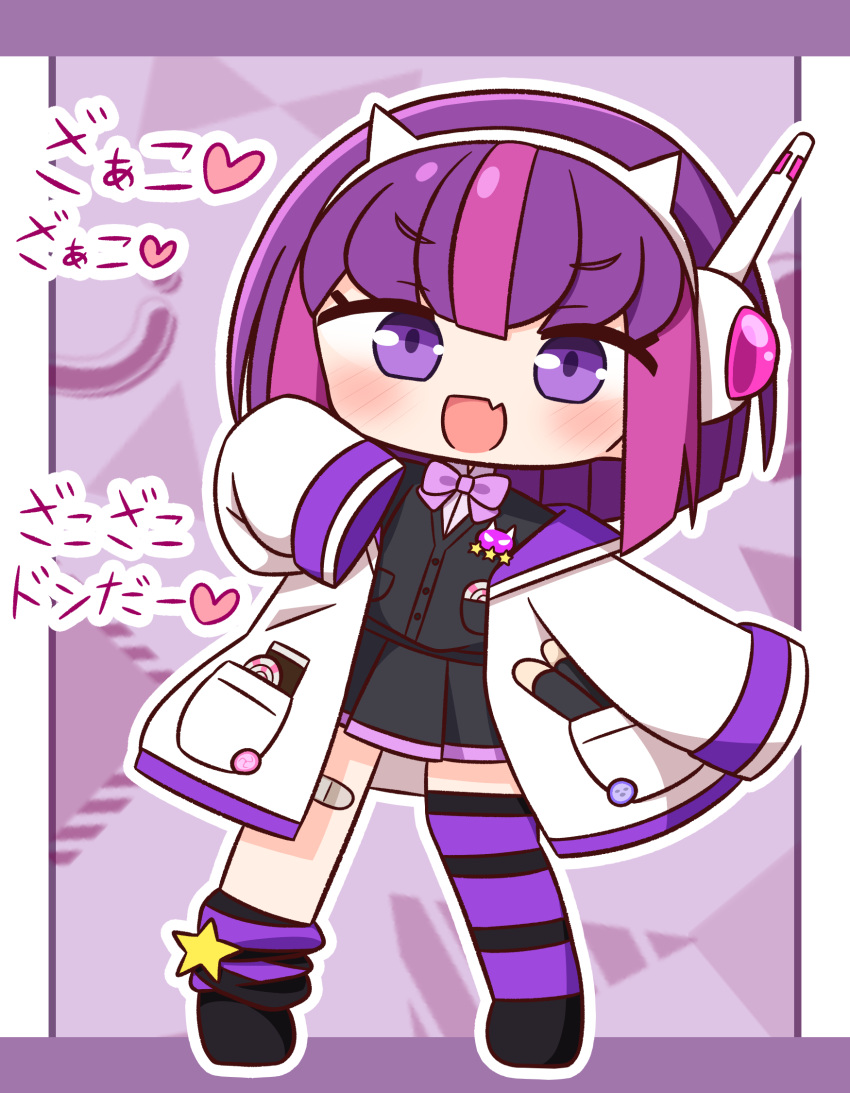 1girl, :d, animal_ear_headphones, animal_ears, bandaid, bandaid_on_knee, bandaid_on_leg, black_jacket