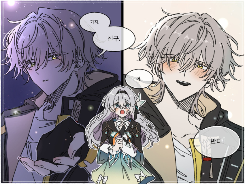 1boy, 1girl, 3chyun, :o, aqua_dress, black_gloves, black_hairband, black_jacket, blue_pupils, dress, fingerless_gloves, firefly_(honkai:_star_rail), gloves, grey_hair, hair_between_eyes, hair_intakes, hair_ornament, hair_ribbon, hairband, highres, honkai:_star_rail, honkai_(series), jacket, korean_text, multicolored_eyes, neckerchief, open_clothes, open_jacket, open_mouth, orange_neckerchief, ribbon, ribbon-trimmed_dress, ribbon_trim, smile, speech_bubble, sweatdrop, teeth, upper_teeth_only