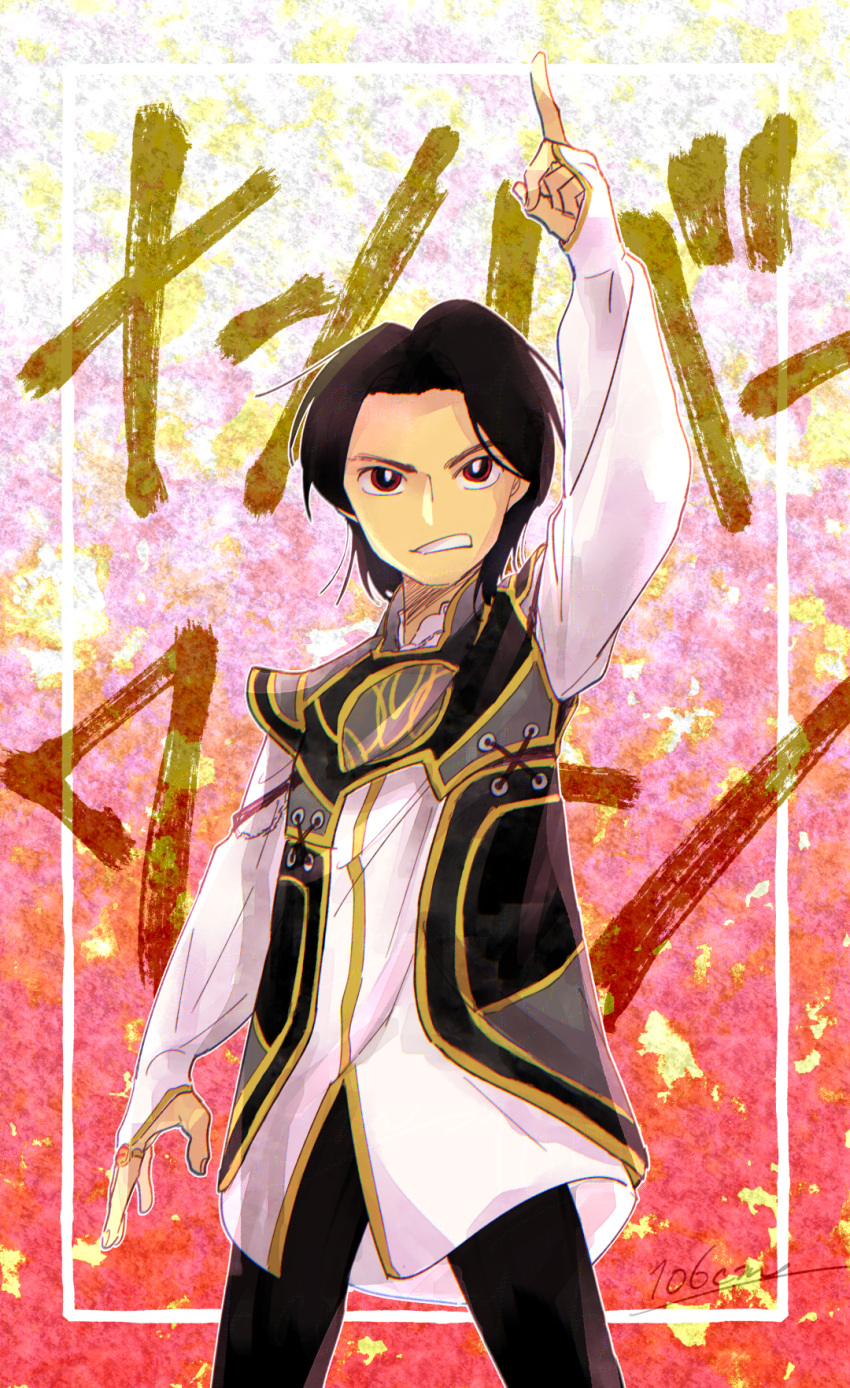 106cm, 1boy, arm_up, black_hair, black_robe, commentary_request, cowboy_shot, highres