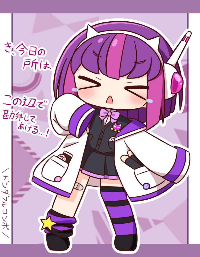 >_<, 1girl, animal_ear_headphones, animal_ears, bandaid, bandaid_on_knee, bandaid_on_leg, black_jacket