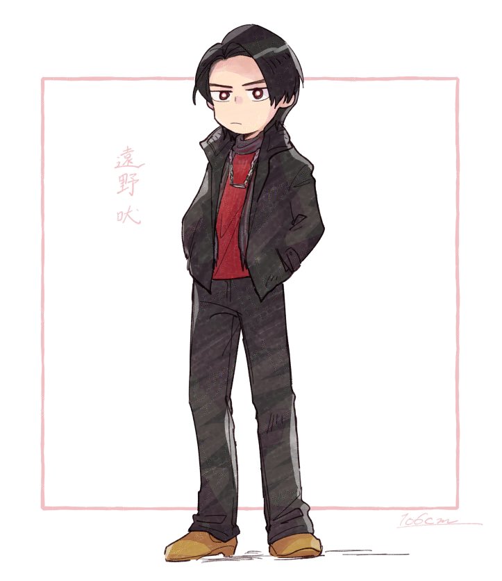 106cm, 1boy, black_hair, black_jacket, black_pants, full_body, hands_in_pockets, jacket
