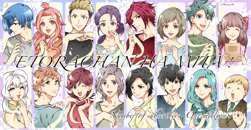 6+boys, 6+girls, :d, absurdres, akamatsu_(etra-chan_wa_mita!), akane_(etra-chan_wa_mita!), aqua_eyes, aqua_hair
