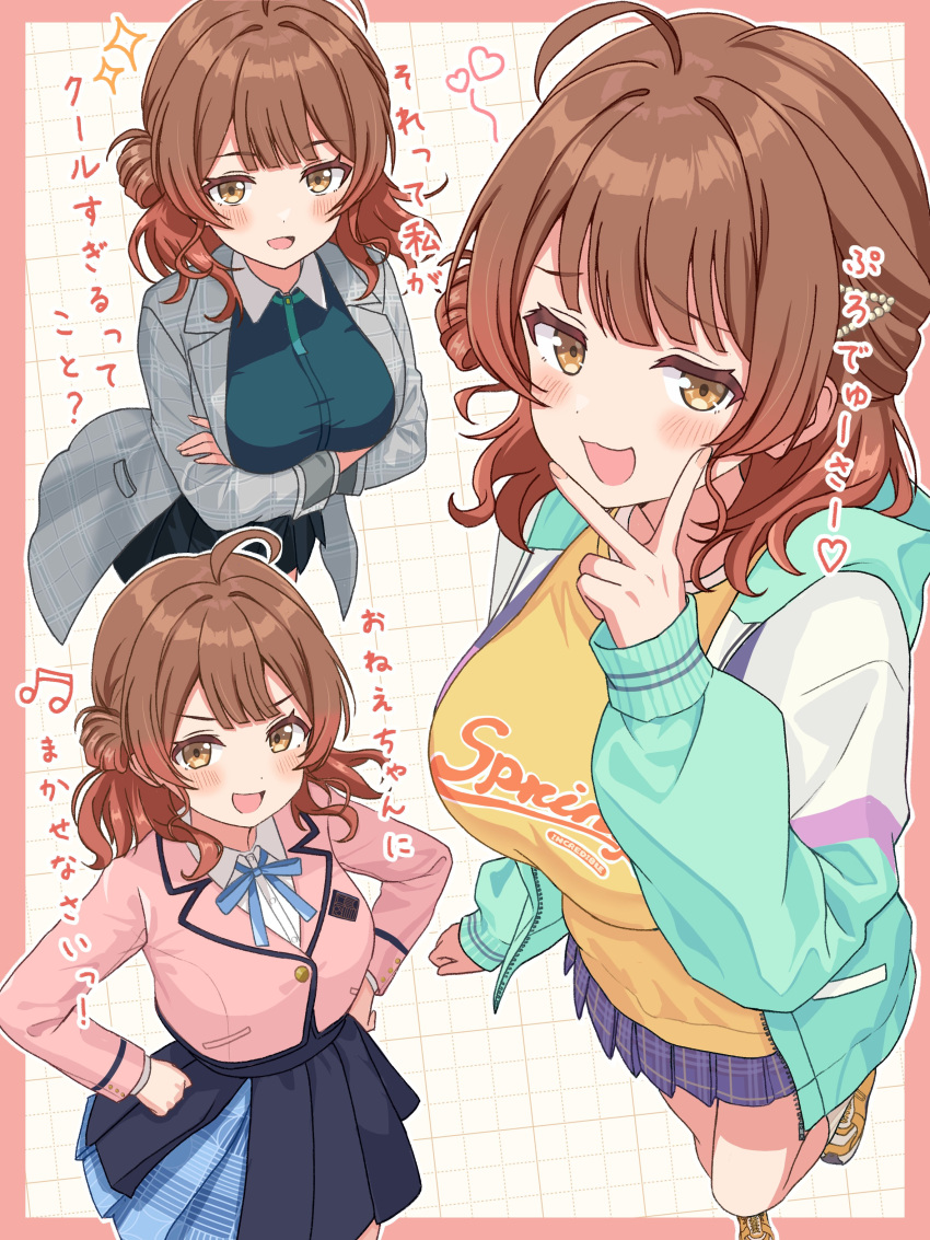 1girl, :d, absurdres, ahoge, black_skirt, blue_ribbon, blue_skirt, blush