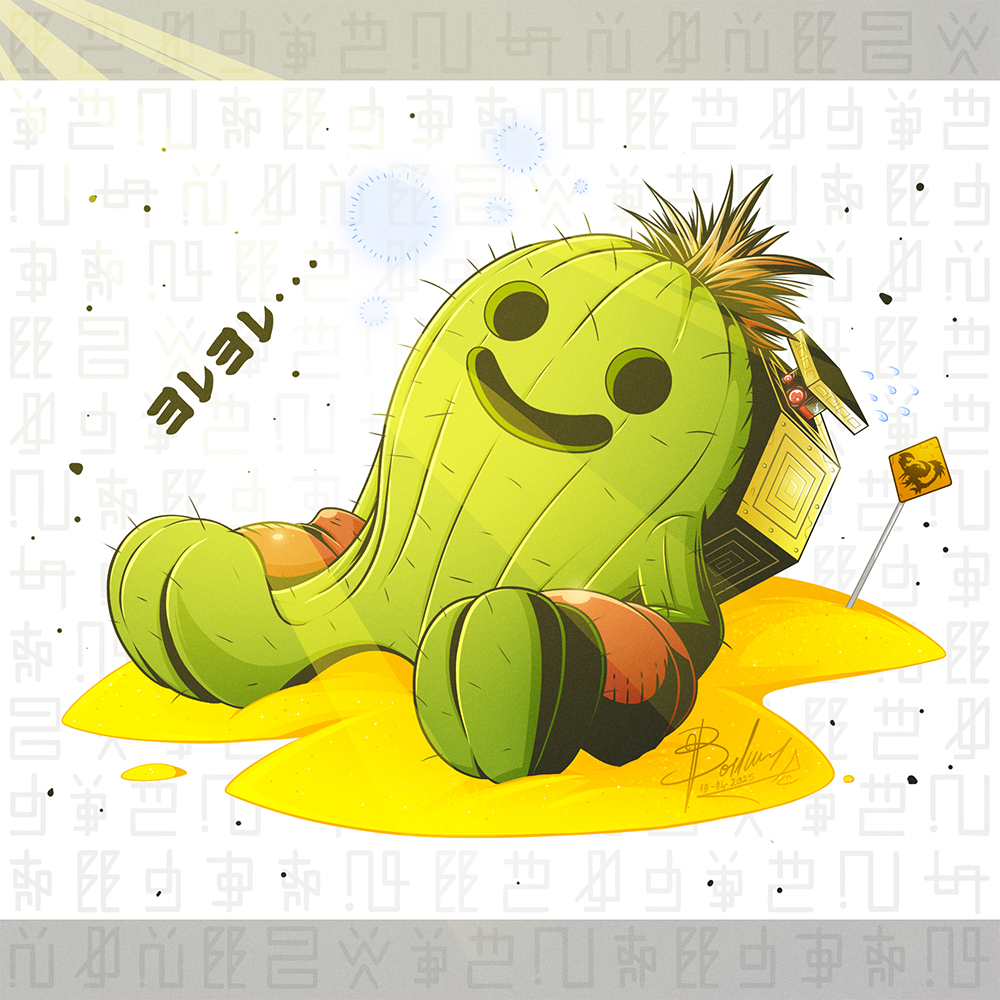 barlume_(barlzar), cactus, commentary, desert, digimoji, digimon, digimon_(creature), full_body, grey_background, no_humans, sleeping, sunlight, togemon, translation_request, valvemon