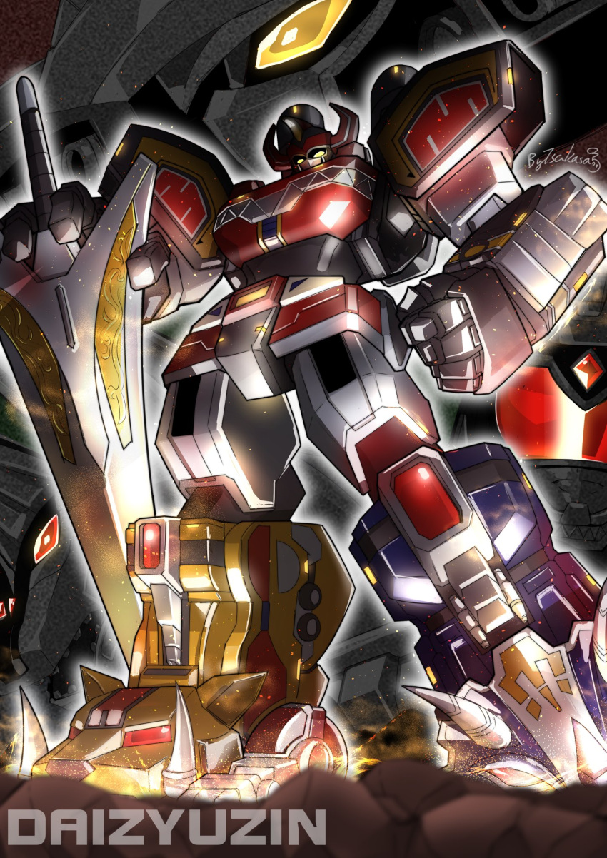 character_name, daizyuzin, full_body, highres, holding, holding_sword, holding_weapon, kyouryuu_sentai_zyuranger