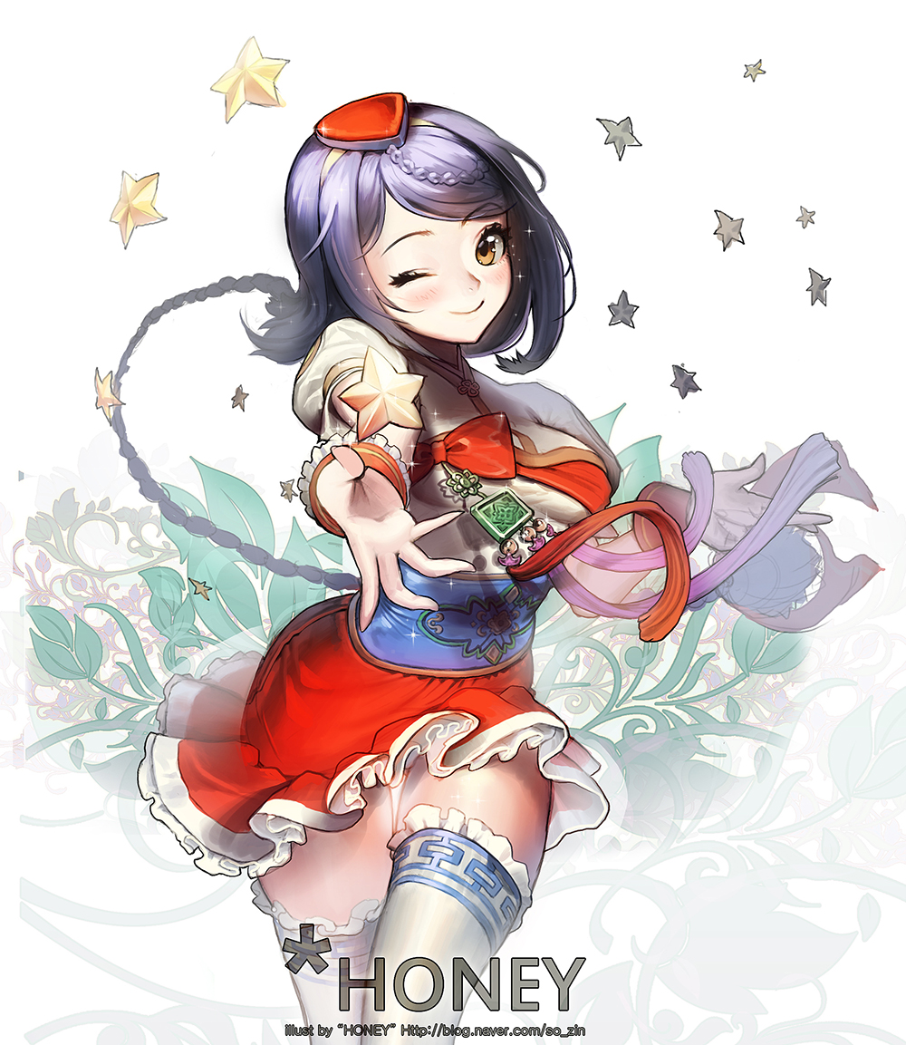 1girl, black_hair, blush, braid, educational_broadcasting_system, frilled_skirt, frilled_thighhighs, frills