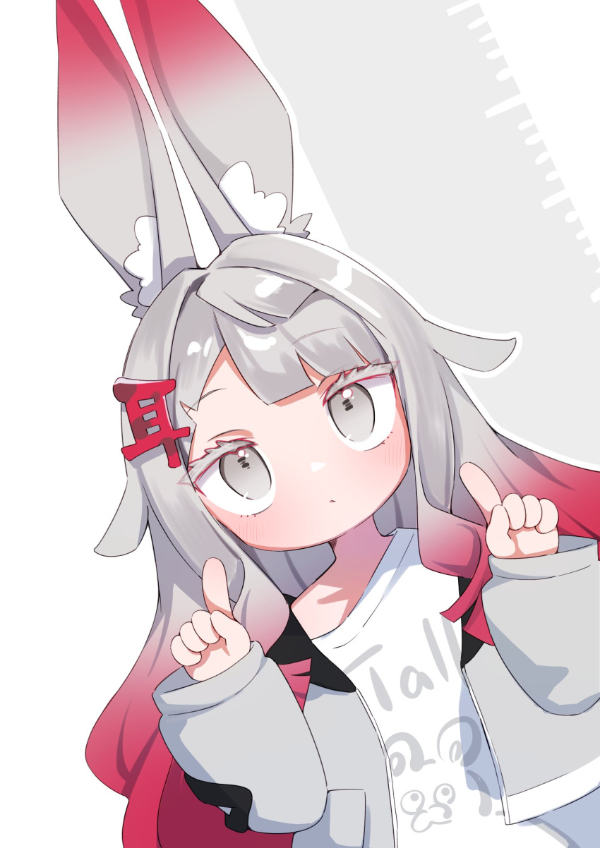 1girl, animal_ear_fluff, animal_ears, blush, chinese_zodiac, closed_mouth, clothes_writing, colored_eyelashes