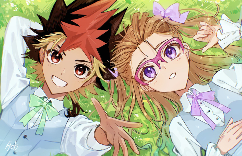 1girl, blonde_hair, brother_and_sister, brown_hair, glasses, grey_vest, highres, kanidevice, long_hair, lying, medium_hair, ohdo_yuamu, ohdo_yuhi, on_back, on_grass, over-rim_eyewear, semi-rimless_eyewear, shirt, siblings, spiky_hair, vest, violet_eyes, white_shirt, yu-gi-oh!, yu-gi-oh!_go_rush!!