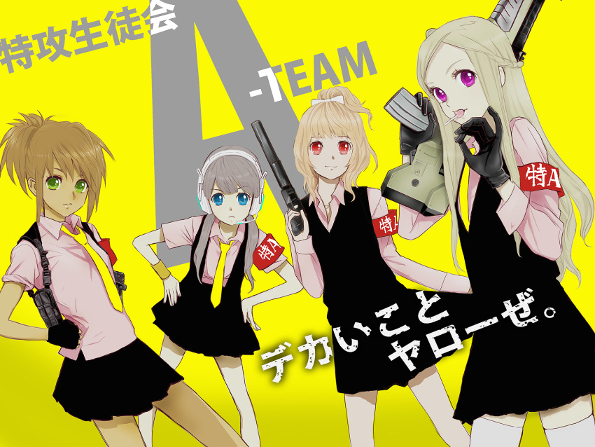 4girls, armband, b.a._baracus, blonde_hair, blue_eyes, brown_hair, ebba, genderswap