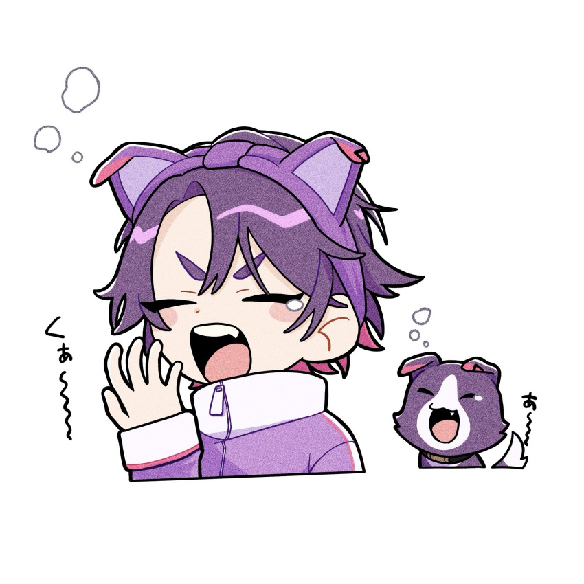 1boy, 4sm1050, animal_ear_hairband, animal_ears, arm_up, blush_stickers, cropped_torso, curtained_hair