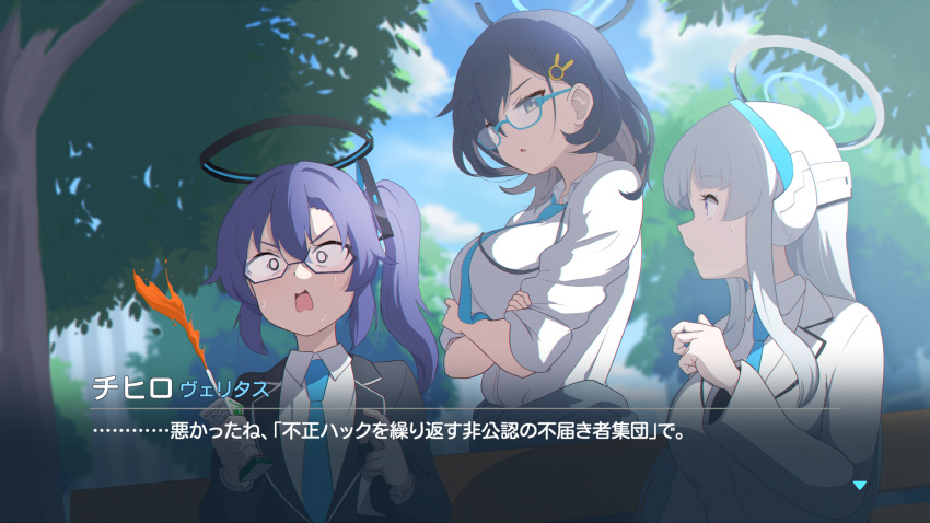 3girls, arms_under_breasts, behind-the-head_headphones, bench, black-framed_eyewear, black_halo, black_jacket, blue-framed_eyewear