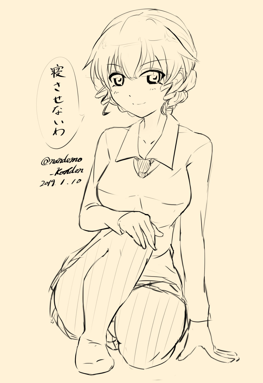1girl, absurdres, braid, collared_shirt, dated, drill_hair, girls_und_panzer, highres