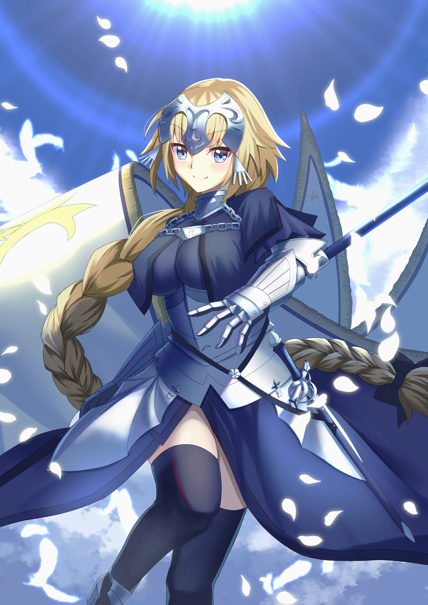 1girl, armor, black_ribbon, blonde_hair, blue_eyes, braid, chain, chain_necklace