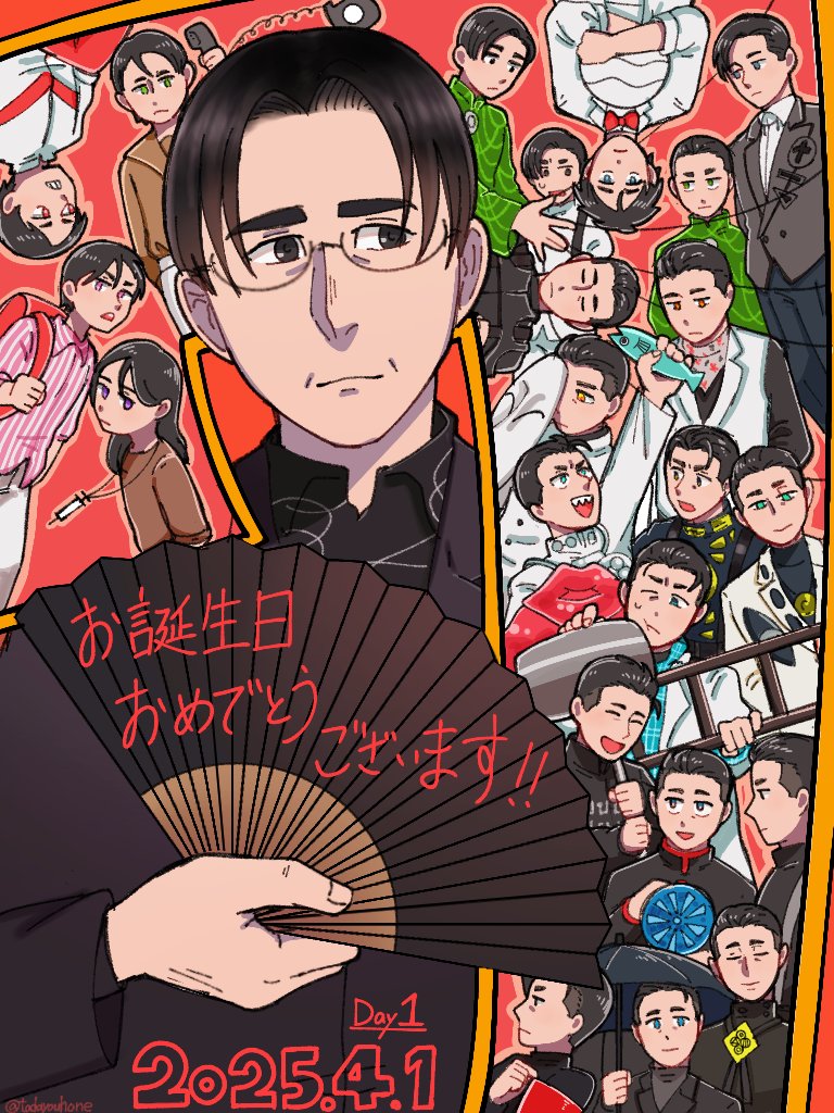 2025, closed_eyes, dated, expressionless, fish, glasses, hammer, hand_fan