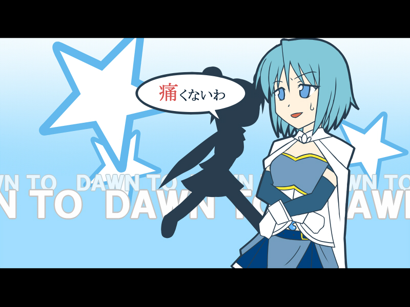 bad_id, iosys, iosys_parody, letterboxed, mahou_shoujo_madoka_magica, marisa_stole_the_precious_thing, miki_sayaka, nyontase