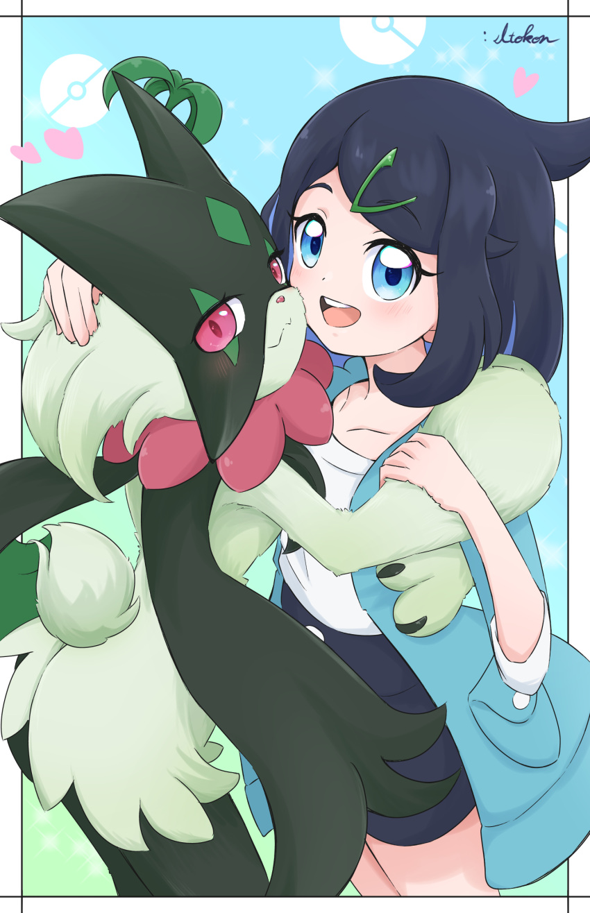 1girl, :d, absurdres, black_hair, black_shorts, blue_eyes, border, coat
