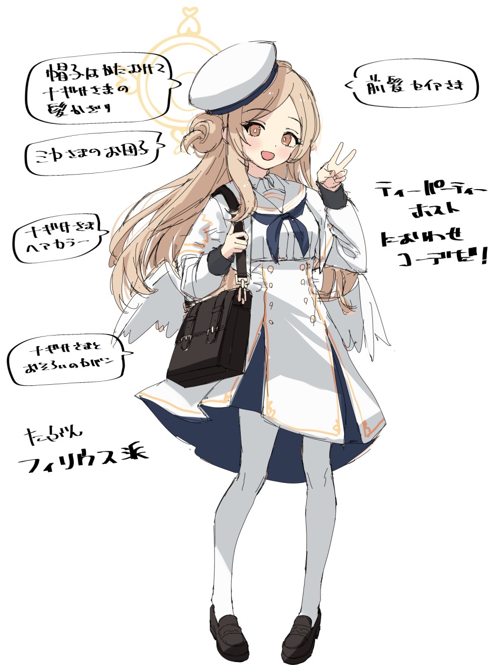 1girl, :d, angel_wings, bag, beret, black_neckerchief, black_shoes, blue_archive, blush, bright_pupils, brown_eyes, brown_hair, buttons, commentary_request, double-breasted, dress, full_body, hair_bun, halo, hand_up, happy, hat, hato_haru, highres, loafers, long_hair, long_sleeves, looking_at_viewer, low_wings, neckerchief, open_mouth, pantyhose, parted_bangs, sailor_collar, school_bag, school_uniform, serafuku, shoes, simple_background, single_side_bun, sketch, smile, solo, speech_bubble, standing, tea_party_militant_(blue_archive), translation_request, v, white_background, white_dress, white_hat, white_pantyhose, white_pupils, white_sailor_collar, white_serafuku, white_wings, wings, yellow_halo