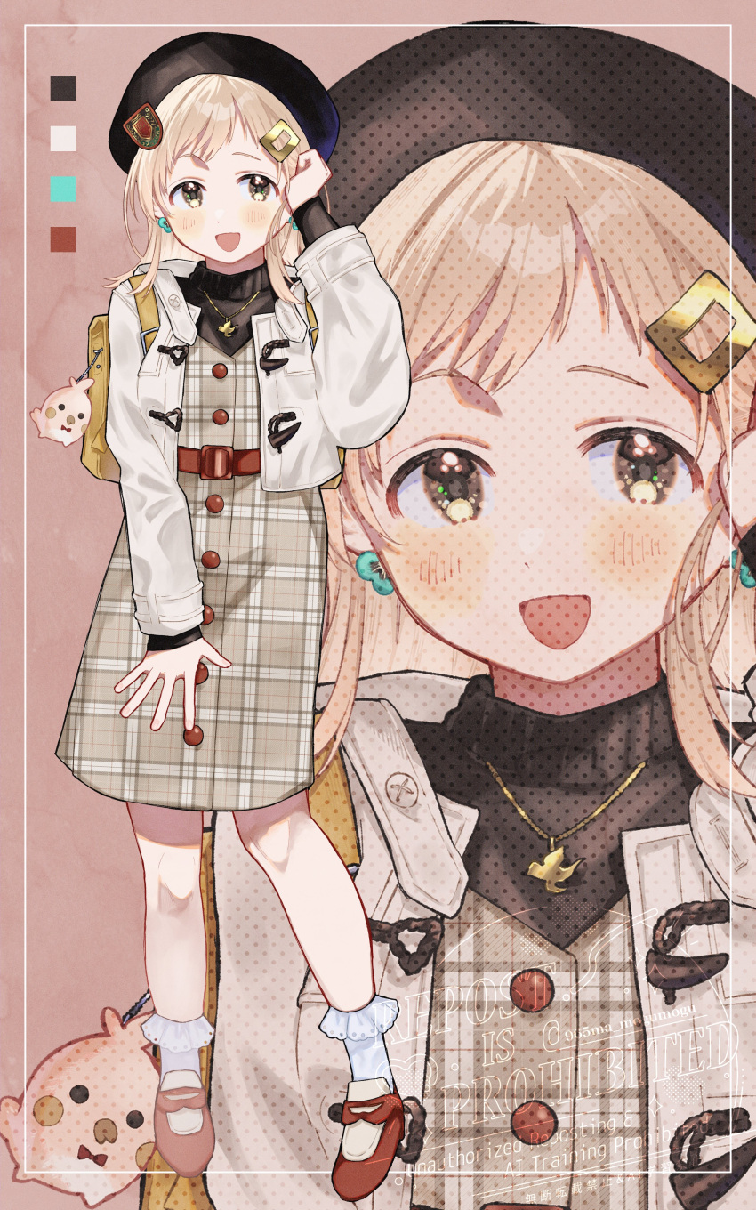 965ma_mogumogu, :d, absurdres, backpack, bag, beret, black_hat, black_shirt