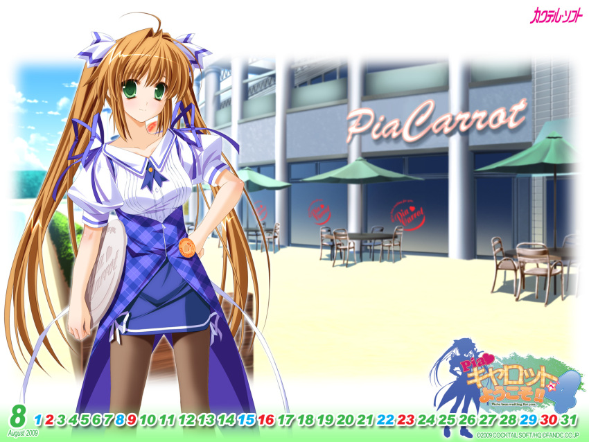ariko_youichi, brown_hair, calendar, green_eyes, long_hair, pantyhose, pia_carrot, pia_carrot_4