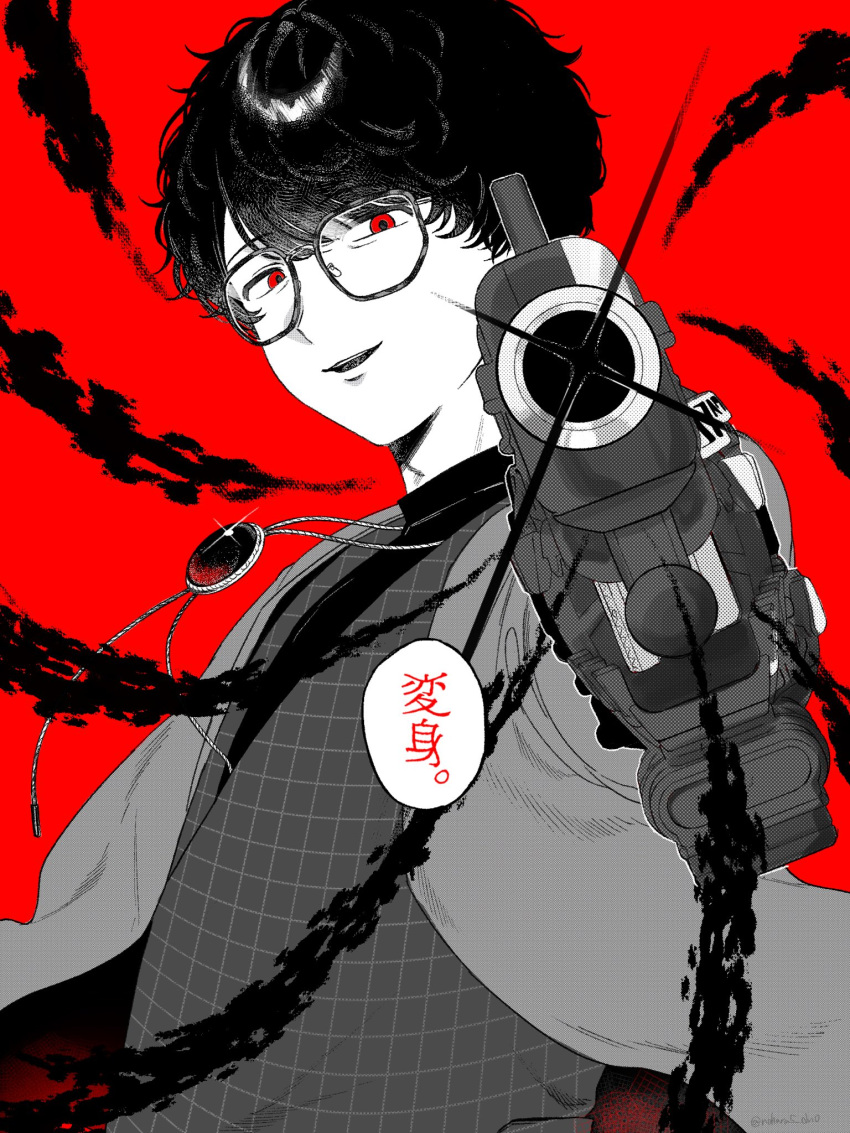 bake_magnum, glasses, highres, holding, kamen_rider, kamen_rider_gavv, kamen_rider_gavv_(series), limited_palette, long_sleeves, male_focus, nohara5_dno, red_background, red_theme, short_hair, simple_background, solo, suga_kenzo, tokusatsu, upper_body