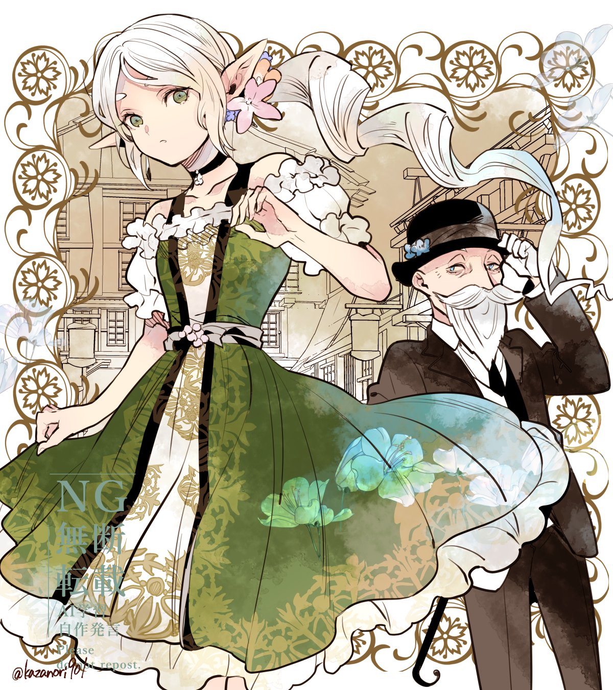 1boy, 1girl, alternate_hairstyle, beard, black_necktie, black_pants, black_suit, blue_eyes