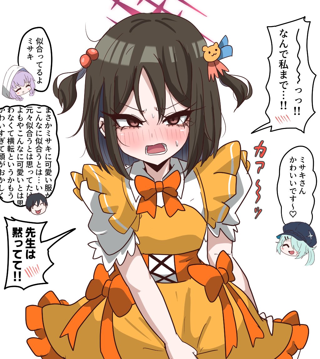 angry, aqua_hair, atsuko_(blue_archive), blue_archive, blush, bow, bowtie, braid, brown_eyes, brown_hair, chibi, commentary_request, dress, frills, guratan366, halo, hiyori_(blue_archive), hood, hood_up, hooded_jacket, idol, idol_clothes, jacket, low_twin_braids, medium_hair, misaki_(blue_archive), orange_bow, orange_bowtie, red_halo, sensei_(blue_archive), side_ponytail, star_halo, sweatdrop, translated, twin_braids, two_side_up, yellow_dress