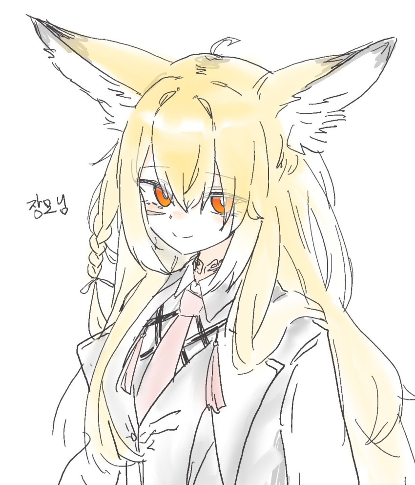 1girl, animal_ears, arknights, black_jacket, blonde_hair, fox_ears, hair_between_eyes, highres