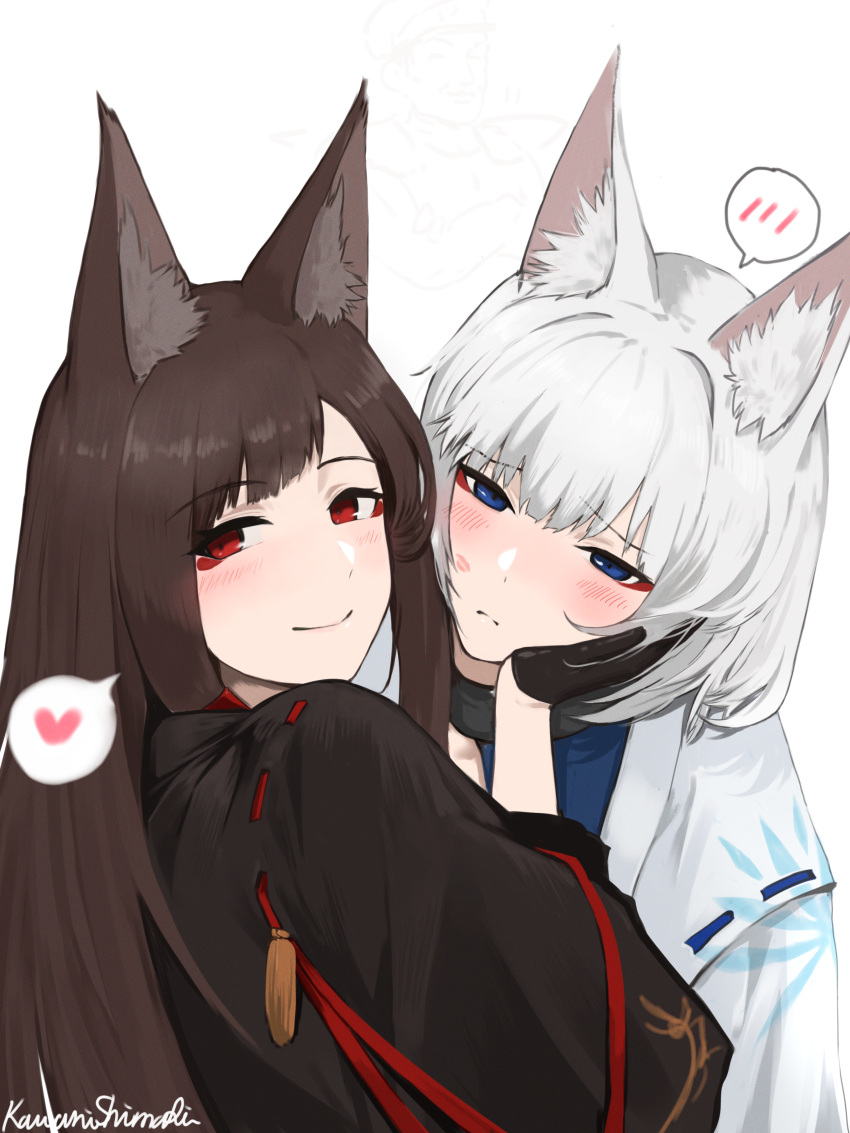 2girls, absurdres, akagi_(azur_lane), akizuki_(17769498), animal_ear_fluff, animal_ears, azur_lane, black_gloves